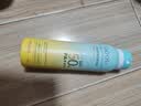 梵贞防晒霜喷雾SPF50PA+++户外隔离乳男女学生军训抗水汗黑紫外线 实拍图