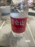 昆仑山矿泉水 饮用天然弱碱性 350ml*12瓶 整箱装 高端矿泉水 实拍图