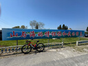 SPECIALIZED闪电 POWER COMP 男女短鼻中空公路/山地自行车骑行车座座垫鞍座 黑色 143 实拍图