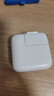 Apple苹果原装数据线PD快充线原装20W充电器苹果原装配件二手充电器（无包装）95新 10W充电头 实拍图