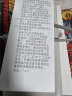 三星（SAMSUNG）无线便携式充电宝 10000mAh原装移动电源   25W快速充电 通用1w毫安充电宝 Type-c接口输出 金色 实拍图