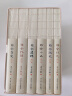 梁实秋全集雅舍系列(全6册)：雅舍随笔+雅舍谈吃+雅舍小品+雅舍遗珠+雅舍忆旧+雅舍杂文 实拍图