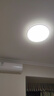 雷士（NVC）LED灯盘吸顶灯灯芯改造灯板替换光源灯珠灯泡贴片圆形灯管24W三色 实拍图