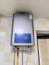 万和【小宇宙E2D12】【国家补贴15%】12升燃气热水器天然气 水气双调恒温ECO节能省气静音防冻以旧换新 实拍图