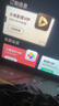 小米（MI） 电视75英寸4K超高清HDR人工智能蓝牙语音遥控网络WiFi内置小爱平板电视机彩电 75英寸 Redmi 75英寸2+32G高刷版 标配 实拍图