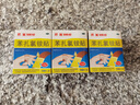 【原研进口】邦迪创口贴100*3盒家用创口贴邦廸苯扎氯铵贴杀菌透气无菌敷贴止血贴防磨脚贴弹性凑单常备用于小擦伤 实拍图