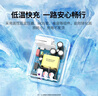 绿联22.5W充电器usb超级快充头适用华为mate70/60pro/pura70/p50/40荣耀小米oppo/vivo安卓手机插头 实拍图