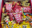 阿尔卑斯徐福记喜糖果礼盒1050g/盒约118颗 软硬糖散装多品牌多种口味零食 实拍图