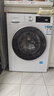 西门子（SIEMENS）iQ300 10公斤滚筒洗衣机全自动 智能除渍 强效除螨 防过敏 15分钟快洗 100AW 家电国家补贴 实拍图