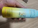 梵贞防晒霜喷雾SPF50PA+++户外隔离乳男女学生军训抗水汗黑紫外线 实拍图