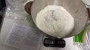 利仁（Liven）和面机家用全自动和面揉面一体机 5L专利控水箱大容量厨师机发酵发面搅面机面包面食机HMJ-D5600 实拍图