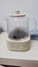 World Kitchen康宁养生壶全玻璃恒温壶家用多功能办公室煮茶器烧水壶花茶 1.2L1000W【玻璃壶+茶漏+炖盅】 实拍图