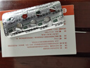 [特罗通] 度他雄胺软胶囊0.5mg*10粒/盒 实拍图