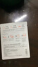 雅漾（Avene）学生专享 专研修护保湿面膜1片 高能保湿 敏感肌 试用小样 实拍图