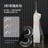 博皓（prooral）立式手持冲牙器 F27Pro大水箱版 水牙线 洗牙器洁牙器白色 牙齿冲洗器  【牙齿冲洗器】 实拍图
