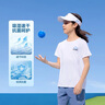 kocotreekk树儿童防晒帽遮阳男女童360°软帽防紫外线空顶帽运动 实拍图
