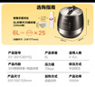 苏泊尔（SUPOR）【国家补贴】0涂层精钢球釜电压力锅6L双胆全自动智能预约 家用 SY-60YC6011Q电饭煲高压锅6-8人 实拍图