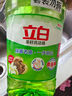 立白茶籽洗洁精 洗洁剂 去污洁净99%除菌 轻松去油不伤手500g 实拍图
