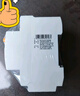 正泰（CHNT）漏电保护器 空气开关 家用小型空开总闸断路器 漏保NBE7LE 2P 20A 实拍图