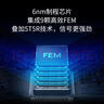 普联（TP-LINK） BE7200 WiFi7千兆双频无线路由器2.5G网口 7200M 电竞路由 9颗高效FEM 游戏加速 7DR7230 实拍图