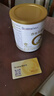合生元（BIOSTIME）星耀卡  含派星3段（12-36个月）350g 新国标 实拍图