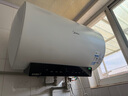 美的（Midea）阻垢免清洗电热水器80升家用3300W变频速热镁棒免更换一级能效国家补贴20%热水器F8033-JE7Pro(HE) 实拍图