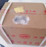 万酌 贵州茅台镇 酱香型白酒53度 十五号坤沙酒高粱酒整箱 500ml*6瓶 实拍图