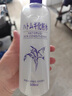 娥佩兰（OPERA）娜之里薏苡仁化妆水500ml（四代升级款 清爽不油腻 生日礼物女） 实拍图