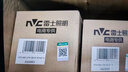 雷士（NVC）LED筒灯客厅卧室嵌入式天花灯7瓦白色暖白全光谱护眼【光华】Ra98 实拍图