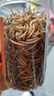 比克熊面包虫干仓鼠零食黄粉虫芦丁鸡鹦鹉金丝熊龟粮食820ml 实拍图