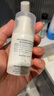 雅漾（Avene）【樊振东同款】控油抗痘精华露30ml C位精华敏肌细致毛孔平衡肤质 实拍图