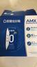 伊利【新鲜日期】安慕希AMX 0蔗糖常温酸牛奶200g*12盒/箱  4-5月产 实拍图