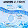 颐莲（RELLET）深层喷雾修护面膜组合（面膜2片+喷雾100ml）送女生礼物 实拍图