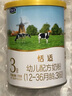 君乐宝恬适3段幼儿配方奶粉(12-36个月龄)170g 新老包装随机发 实拍图