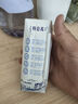 蒙牛特仑苏低脂纯牛奶部分脱脂250ml×16盒(3.6g优质乳蛋白)礼盒装 实拍图