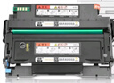 灵印TO-400碳粉适用奔图M6700dw墨粉M7100dn  P3010d P3320d M6800 M7200 M7300fdn P3300打印机硒鼓碳粉4瓶 实拍图