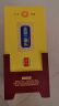 永丰牌北京二锅头经典黄龙清香型白酒52度500ml*6瓶礼盒装 实拍图