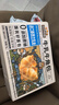 三只松鼠0蔗糖牛乳牛角包1kg 牛乳牛奶可颂面包学生早餐代餐休闲零食点心 实拍图
