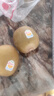 佳沛（zespri）新西兰阳光金奇异果 8个装 特大果单果重约122-146g 水果猕猴桃 实拍图