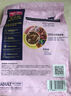 麦富迪猫粮 barf霸弗天然猫粮冻干生骨肉成猫粮养胃益肠牛肉7.2kg 实拍图