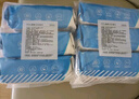 京东京造 75%酒精湿巾80片*3包 杀菌率99.9% 湿纸巾 卫生消毒湿巾纸 实拍图
