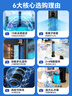 格力（GREE）【等离子除菌】冷风空调扇强力制冷风扇家用遥控水冷风机净化加湿小空调扇制冷电风扇KS-06S70Dg 实拍图