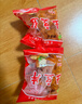 黔婆婆薯片零食很忙贵州土豆片新人专区特产休闲零食薯片网红小吃零食 两包装（土豆片+土豆丝各一包） 实拍图