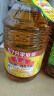 鲁花 食用油 5S 物理压榨 压榨一级 花生油5.7L（新老包装随机发放） 实拍图