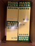 曼牌（MANNFILTER）机油滤芯机油滤清器W719/45M/W7159迈腾途观CC奥迪A4A6Q5帕萨特 实拍图