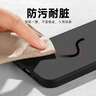 亿色（ESR）适用苹果12/12Pro手机壳 液态硅胶iPhone12Pro/12保护套 软边防摔超薄保护壳男女款 魔力黑 实拍图
