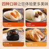 麦酥园 五仁月饼老式传统蛋糕点心正宗广式中秋节送礼手工休闲零食品2斤 实拍图