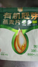 西麦有机胚芽燕麦片400g 袋装 高蛋白质营养早餐0添加蔗糖营养早餐 实拍图
