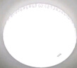 TCL照明 LED吸顶灯卧室灯圆形现代简约书房阳台房灯饰中山灯具包安装 实拍图