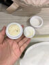 可复美吨吨霜50g/瓶透明质酸钠藻萃盈润保湿精华霜焕亮肌肤持续润泽 实拍图